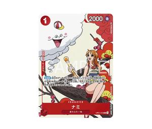 Buy One Piece Nami R [OP01-016] (Promotion Card Set 1) at Sasom – Authentic and Ready to Ship