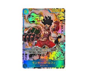 Buy One Piece Monkey.D.Luffy SEC-SP [OP11-118](Booster Pack "A Fist of Divine Speed") at Sasom – Authentic and Ready to Ship