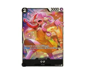 Buy One Piece Uta SR [ST08-002] (Start Deck Side Monkey.D.Luffy) at Sasom – Authentic and Ready to Ship
