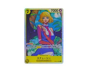 Buy One Piece Stussy SR [OP13-110](Booster Pack "CARRYING ON HIS WILL") at Sasom – Authentic and Ready to Ship