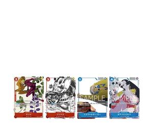Buy One Piece  Card Game Promotion Card Set 2 at Sasom – Authentic and Ready to Ship