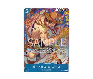 Buy One Piece Portgas.D.Ace P [P-074](Premium Card Collection "Best Belection vol.3") at Sasom – Authentic and Ready to Ship
