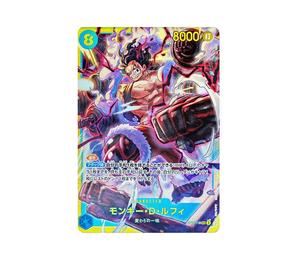 Buy One Piece Monkey.D.Luffy SEC [OP11-118](Booster Pack "A Fist of Divine Speed") at Sasom – Authentic and Ready to Ship