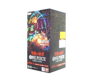 Buy One Piece  Card Game Wings Of The Captain Box at Sasom – Authentic and Ready to Ship