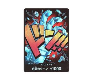 Buy One Piece DON!! Card : Eustass"Captain"Kid Parallel (Premium Booster " Card The Best") at Sasom – Authentic and Ready to Ship