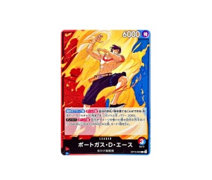 Buy One Piece Portgas.D.Ace [OP13-002] L Carrying on His Will (Japanese Ver.) at Sasom – Authentic and Ready to Ship