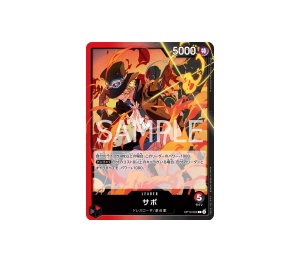 Buy One Piece Sabo [OP13-004] Carrying on His Will (Japanese Ver.) at Sasom – Authentic and Ready to Ship