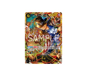 Buy One Piece Sabo SP [OP13-120] Carrying on His Will (Japanese Ver.) at Sasom – Authentic and Ready to Ship