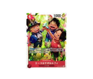 Buy One Piece Ace & Sabo & Luffy SR Foil [OP13-007] "Carrying On Hi Will" (JP) at Sasom – Authentic and Ready to Ship