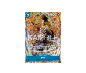 Buy One Piece Sabo SR [OP15-046] "Adventure on KAMI’s Island" (JP) at Sasom – Authentic and Ready to Ship