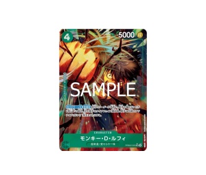 Buy One Piece Monkey.D.Luffy SR (Parallel) [PRB02-005] "One Piece The Best 2" (JP) at Sasom – Authentic and Ready to Ship