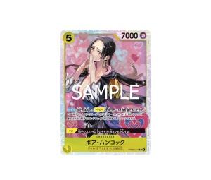Buy One Piece Boa Hancock SR Foil [PRB02-017] "ONE PIECE CARD THE BEST" (JP) at Sasom – Authentic and Ready to Ship