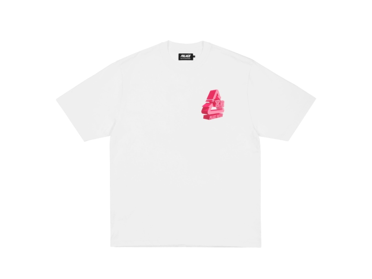 https://d2cva83hdk3bwc.cloudfront.net/palace-tsapsffttsw-palace-sci-fi-fantasy-tri-t-shirt-white-2.jpg