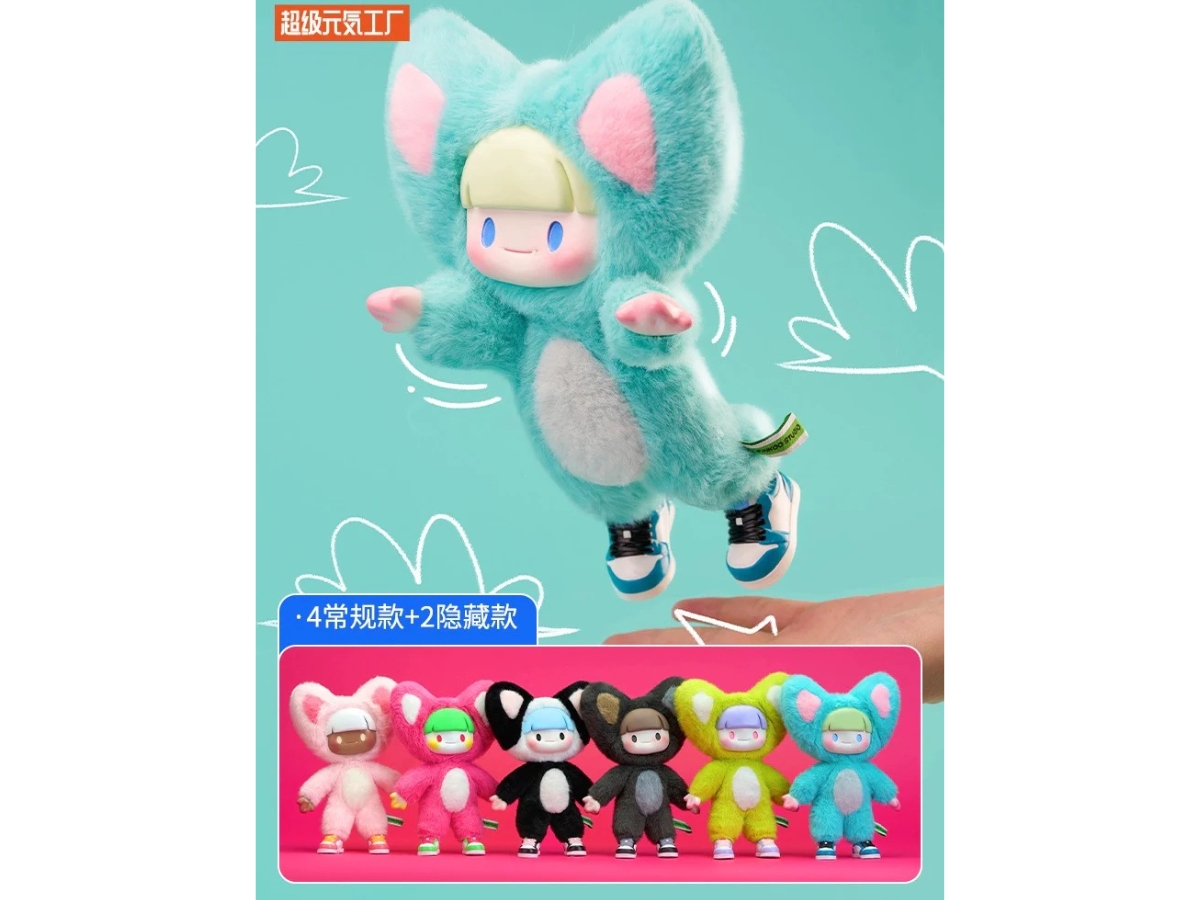 https://d2cva83hdk3bwc.cloudfront.net/pinkoo-studio-adou-yummy-series-stuffed-blind-box-v-1-single-box-2.jpg