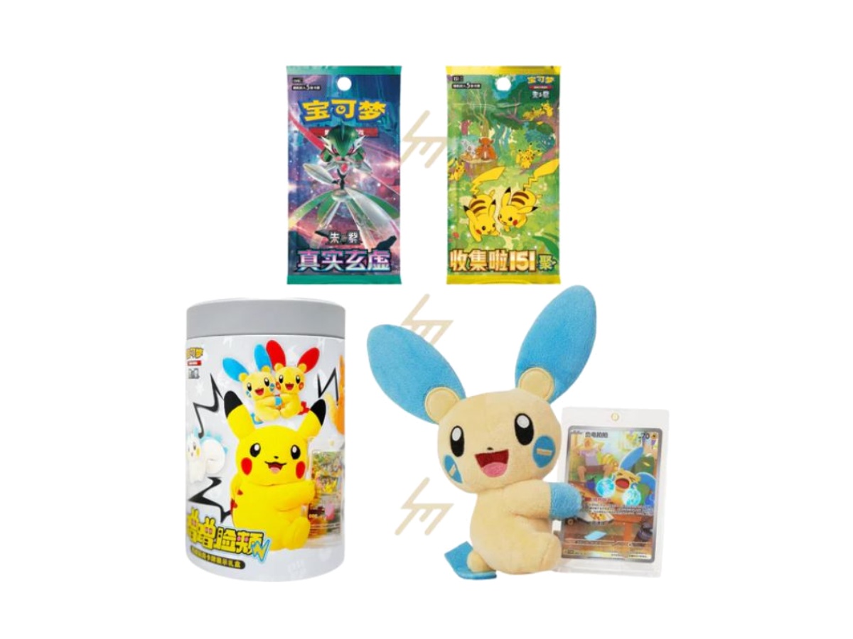 https://d2cva83hdk3bwc.cloudfront.net/pkmn-bbcpctcpacdcsbbc-pokemon-cheek-to-cheek-plush-and-card-display-collector-s-blind-box-ch-2.jpg