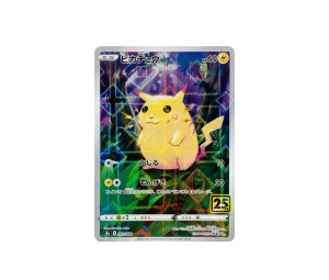 Buy Pokemon Pikachu Reverse [s8a 001/028] Sword & Shield "25th Anniversary Collection" (JP) at Sasom – Authentic and Ready to Ship