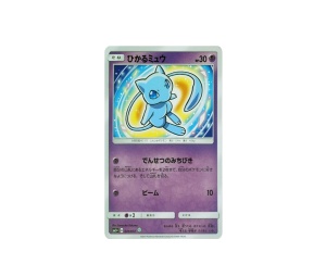 Buy Pokemon Shining Mew HOLO [SM3+ 041/072] Sun & Moon "Shining Legends" (JP) at Sasom – Authentic and Ready to Ship