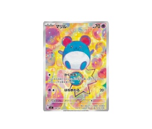 Buy Pokemon Marill [mC 748/742] MEGA "100 Battle Collection" [Start Deck] (JP) at Sasom – Authentic and Ready to Ship