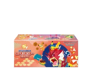 Buy Pokemon [PROMO] Scarlet & Violet "SV-P Promos" [Pokemon Center] Booster Box Hiroshima Special Box (JP) at Sasom – Authentic and Ready to Ship