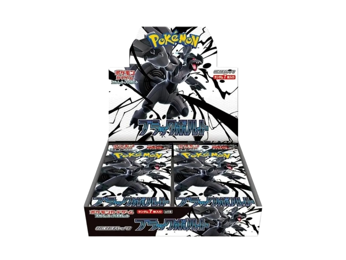 https://d2cva83hdk3bwc.cloudfront.net/pkmn-tcg-sv11b-box-pokemon-sv11b-scarlet-violet-black-bolt-booster-box-jp-1.jpg