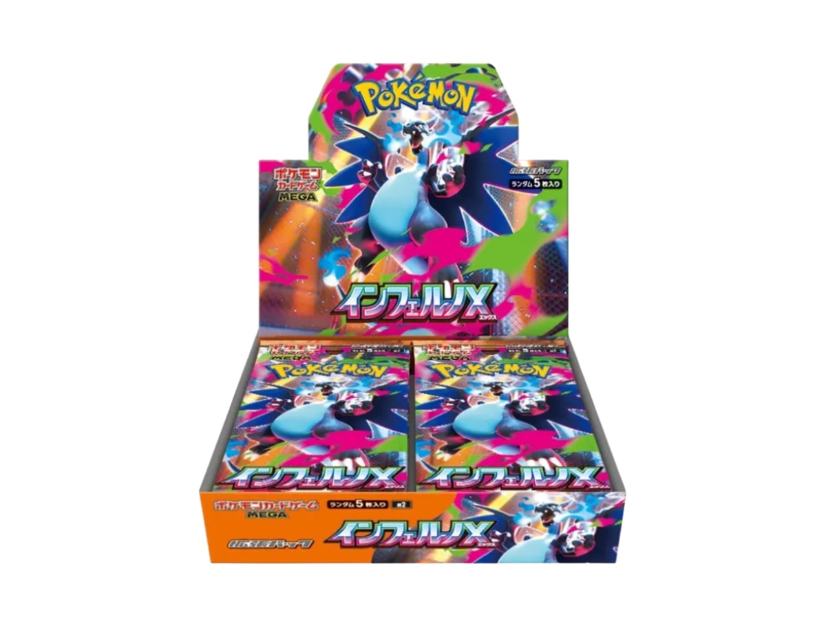 https://d2cva83hdk3bwc.cloudfront.net/pkmn-tcgcpcgmepixb-m2-pokemon-m2-mega-inferno-x-booster-box-jp-1.jpg