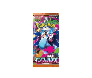 Buy Pokemon [m2] MEGA "Inferno X" Booster Pack (JP) at Sasom – Authentic and Ready to Ship