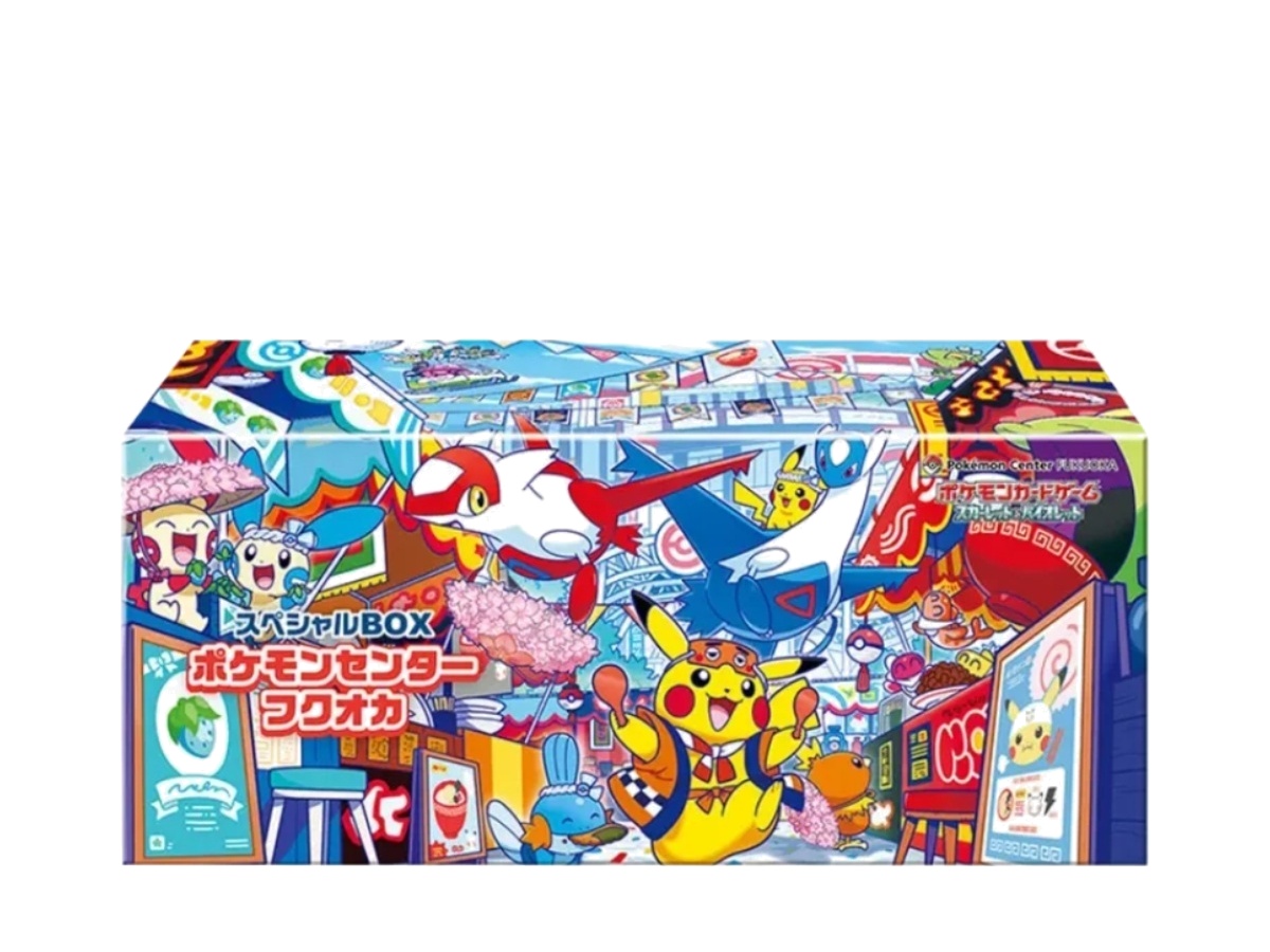 https://d2cva83hdk3bwc.cloudfront.net/pkmn-tcgcpcgsvsbpcf-pokemon-promo-sun-moon-sm-p-promos-pokemon-center-booster-box-fukuoka-special-box-jp-1.jpg
