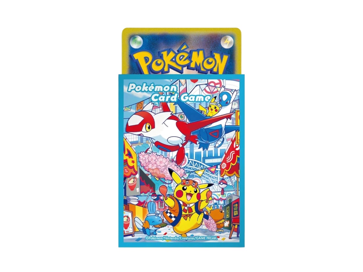 https://d2cva83hdk3bwc.cloudfront.net/pkmn-tcgcpcgsvsbpcf-pokemon-promo-sun-moon-sm-p-promos-pokemon-center-booster-box-fukuoka-special-box-jp-4.jpg