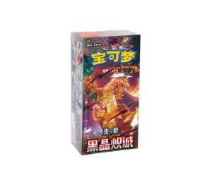 Buy Pokemon [CSV5C] Scarlet & Violet "Dark Crystal Blaze" Slim Booster Box (CH) at Sasom – Authentic and Ready to Ship