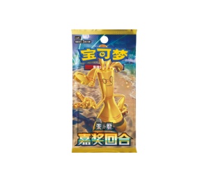 Buy Pokemon [CSV4C] Scarlet & Violet "Reward Round" Slim Booster Pack (CH) at Sasom – Authentic and Ready to Ship