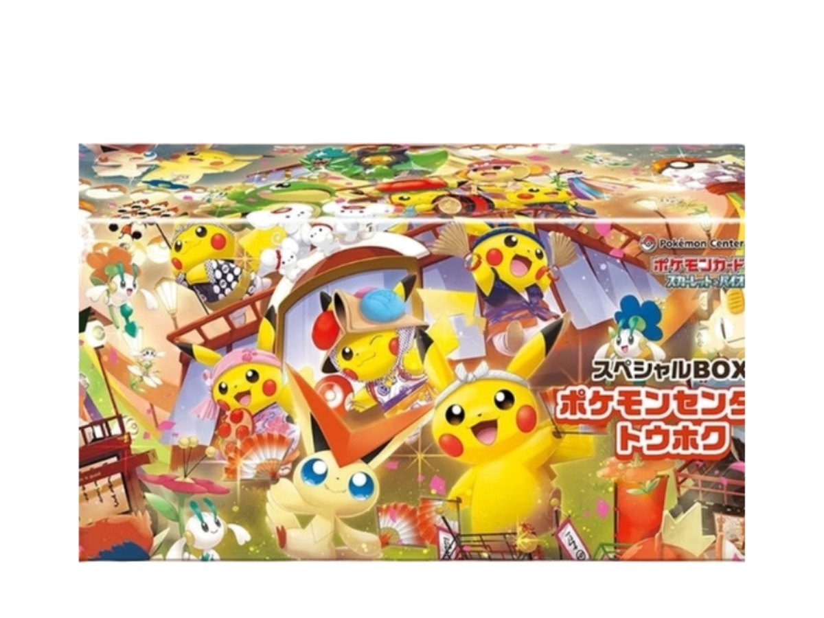 https://d2cva83hdk3bwc.cloudfront.net/pkmn-tcgcpctsbjwpcp2spnj-pokemon-promo-scarlet-violet-sv-p-promos-pokemon-center-booster-box-tohoku-special-box-jp-1.jpg