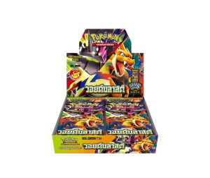 Buy Pokemon [ma4 T] วิวัฒนาการเมก้า "วอยด์บลาสต์" Booster Box (TH) at Sasom – Authentic and Ready to Ship