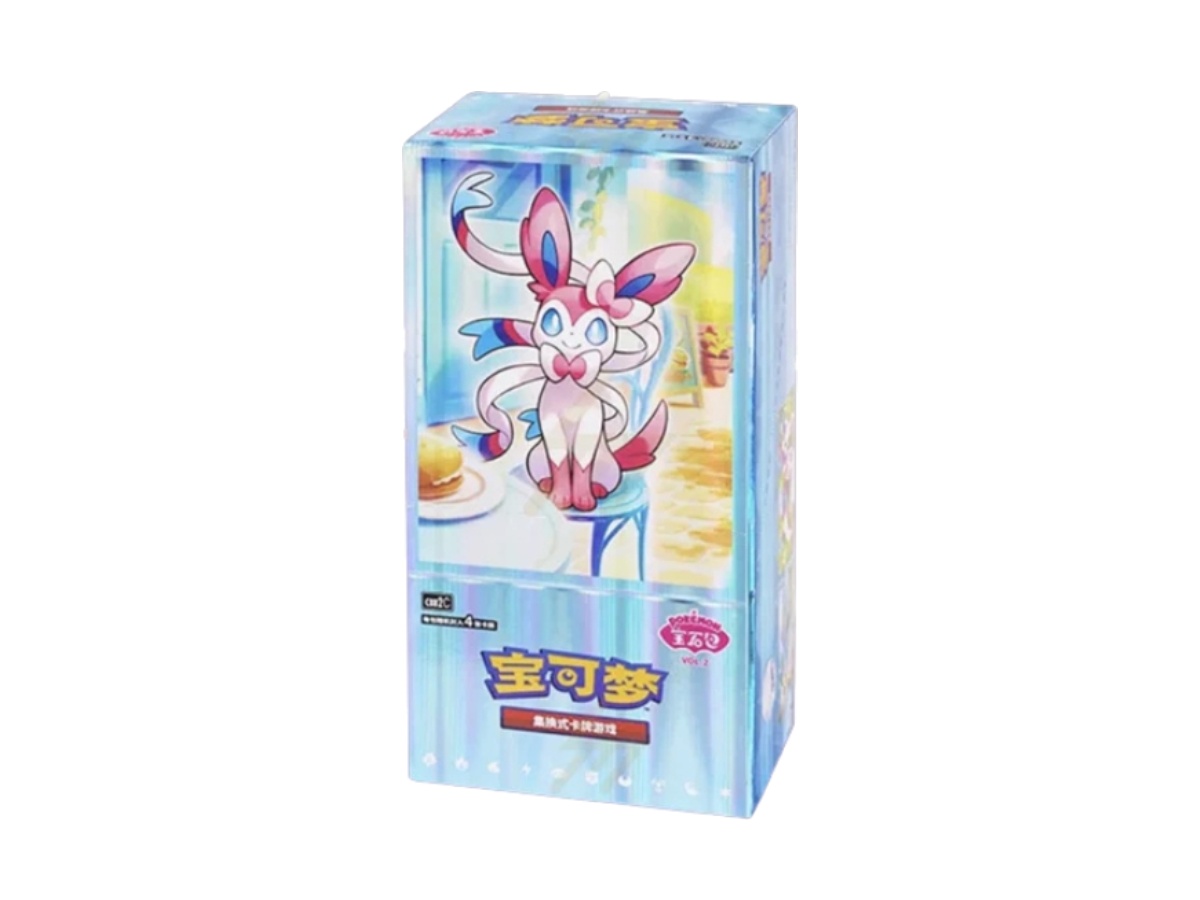 https://d2cva83hdk3bwc.cloudfront.net/pkmn-tcgcpgpv2bb-pokemon-gem-pack-vol-2-booster-box-1.jpg