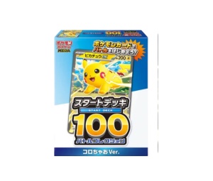 Buy Pokemon [mP1] MEGA "100 Battle Collection Corociao Version" Start Deck (JP) at Sasom – Authentic and Ready to Ship