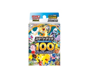 Buy Pokemon [mC] MEGA "100 Battle Collection" Start Deck (JP) at Sasom – Authentic and Ready to Ship