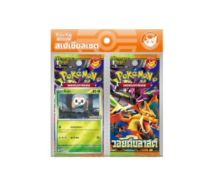 Buy Pokemon [ma4 T] วิวัฒนาการเมก้า "วอยด์บลาสต์" Special Set โมคุโร (TH) at Sasom – Authentic and Ready to Ship