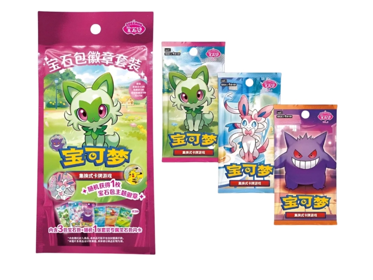 https://d2cva83hdk3bwc.cloudfront.net/pkmn-tcgcpsvgpbsc1-pokemon-scarlet-violet-gem-pack-badge-set-ch-2.jpg