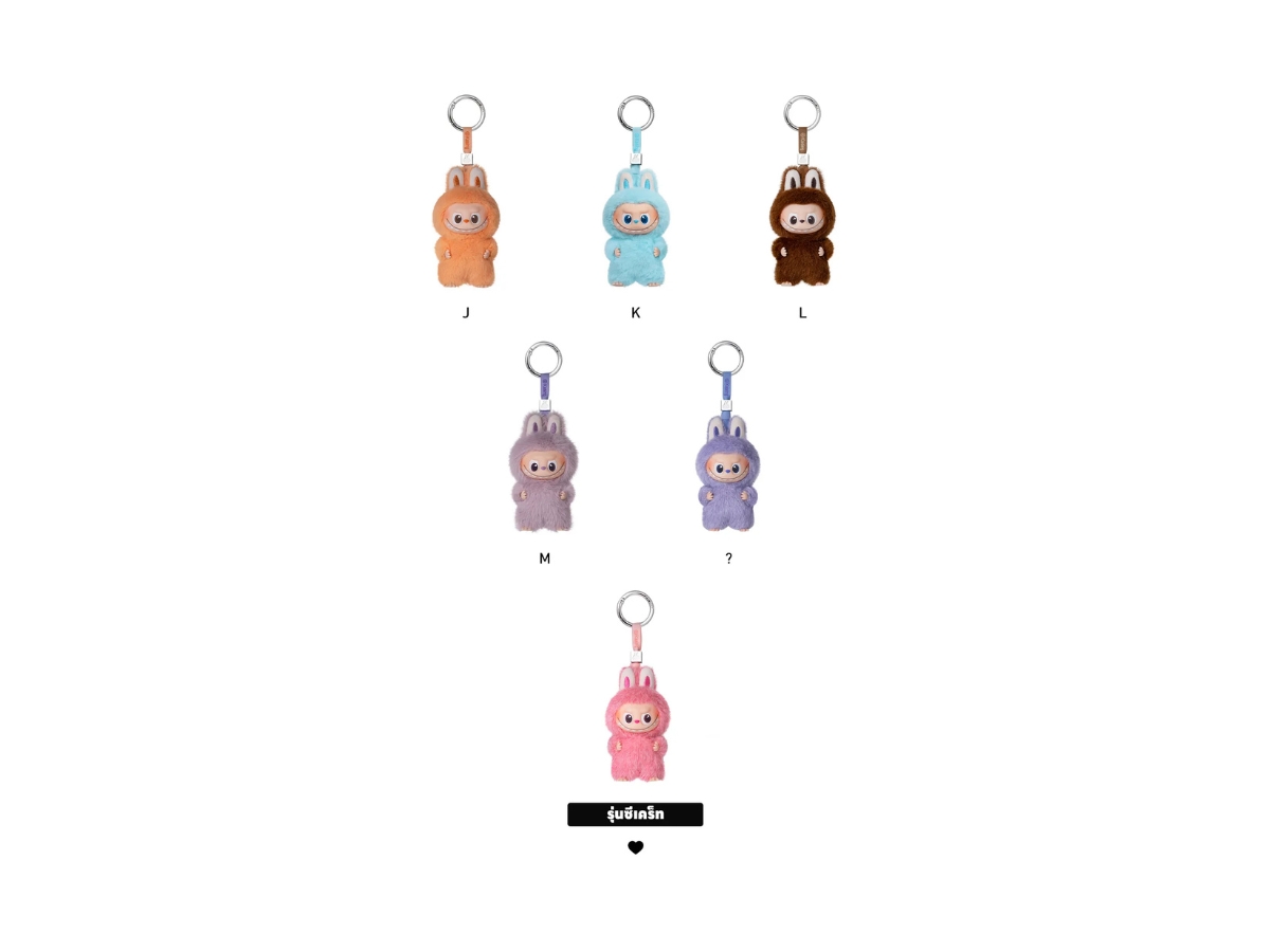 https://d2cva83hdk3bwc.cloudfront.net/pm-awcpmtmpflsvppbbamws-pop-mart-labubu-the-monsters-pin-for-love-series-vinyl-plush-pendant-blind-box-a-m-whole-set-3.jpg