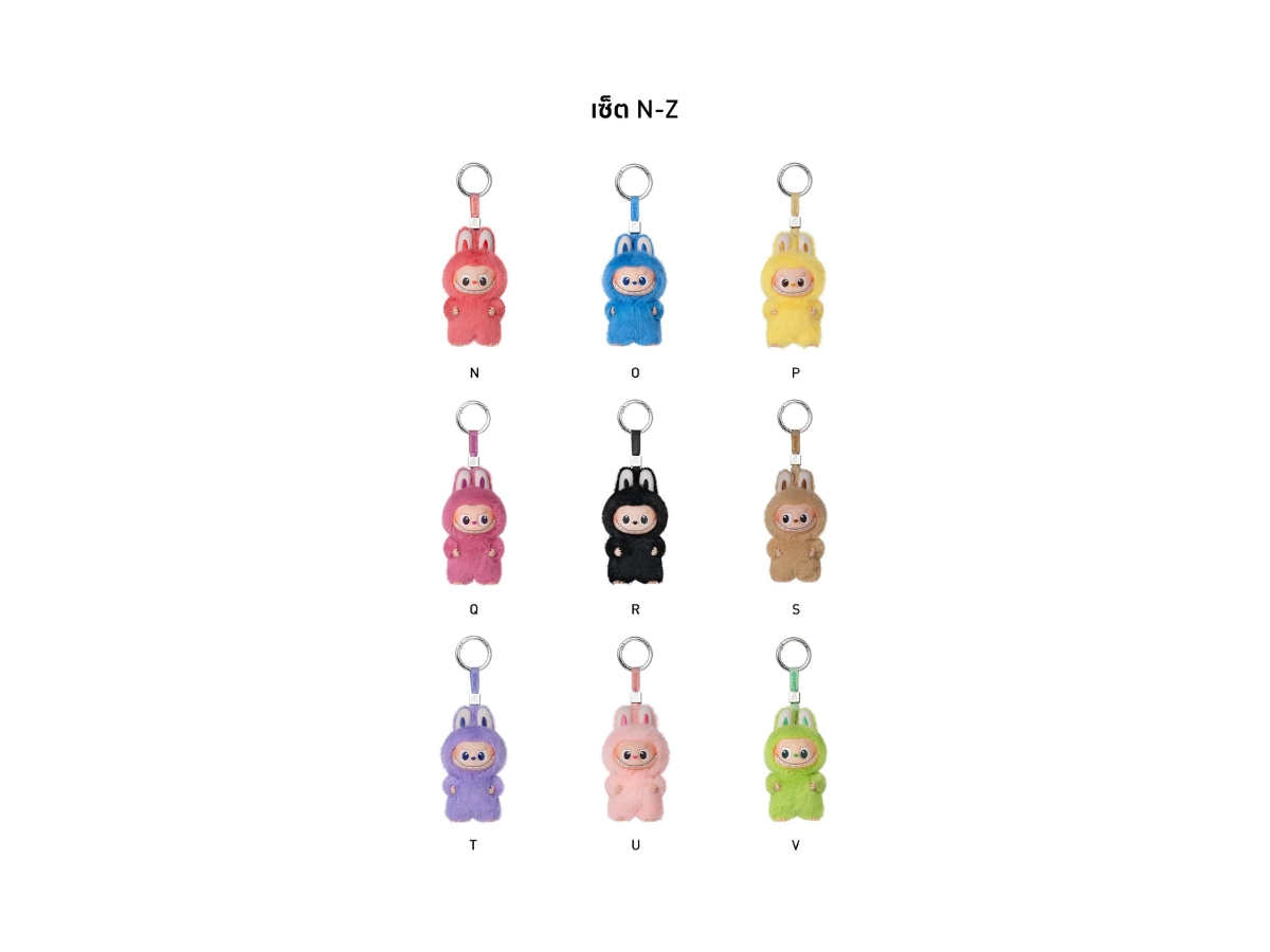 https://d2cva83hdk3bwc.cloudfront.net/pm-awcpmtmpflsvppbbnzws-pop-mart-labubu-the-monsters-pin-for-love-series-vinyl-plush-pendant-blind-box-n-z-whole-set-2.jpg