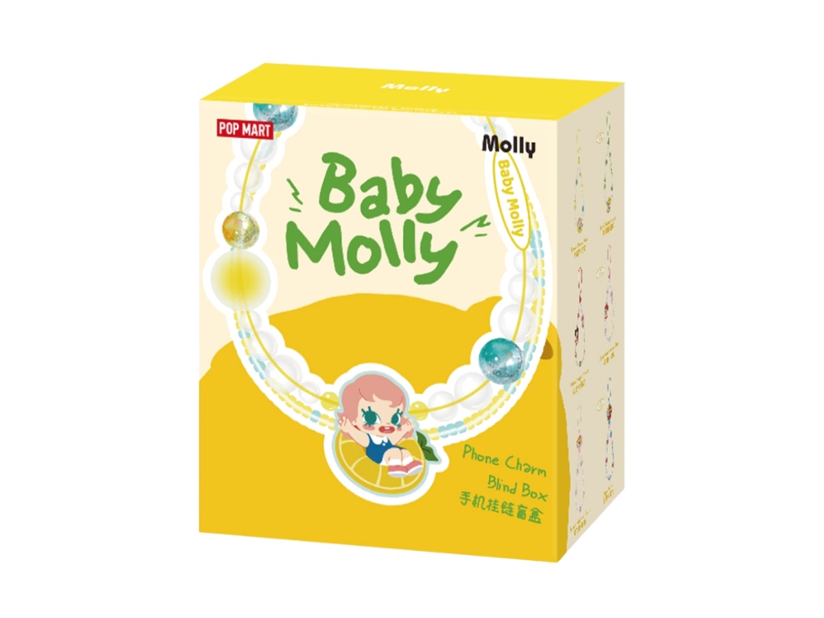 https://d2cva83hdk3bwc.cloudfront.net/pm-bbcccpmbbfsebmfaspcbb-pop-mart-best-banana-friend-secret-edition-baby-molly-fruity-aroma-series-phone-charm-blind-box-2.jpg