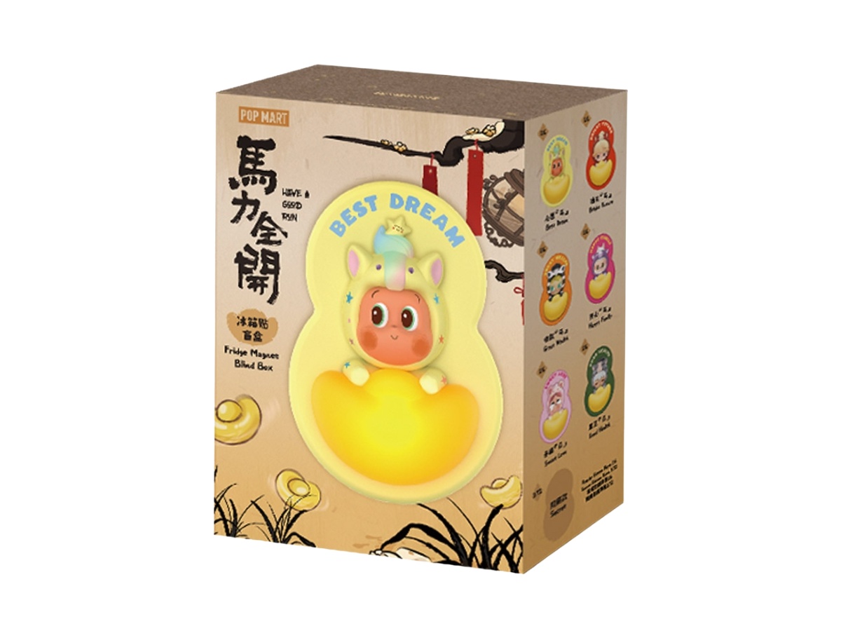 https://d2cva83hdk3bwc.cloudfront.net/pm-bbcccpmbfhagrsfmbb-pop-mart-bright-future-have-a-good-run-series-fridge-magnet-blind-box-2.jpg