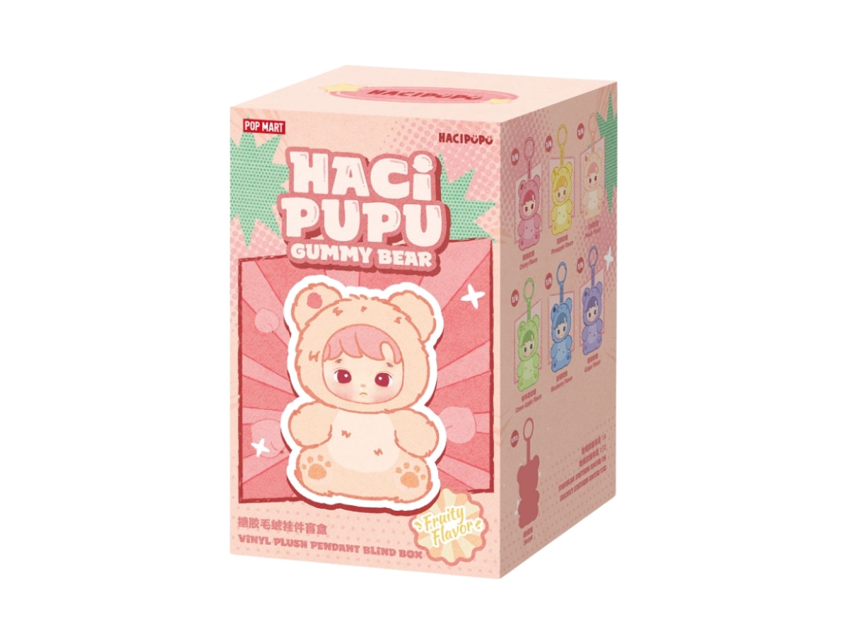 ぬいぐるみ HACIPUPU Gummy Bear Latte Flavor Pop Mart HACIPUPU Gummy Bear Series Vinyl Latte Flavor