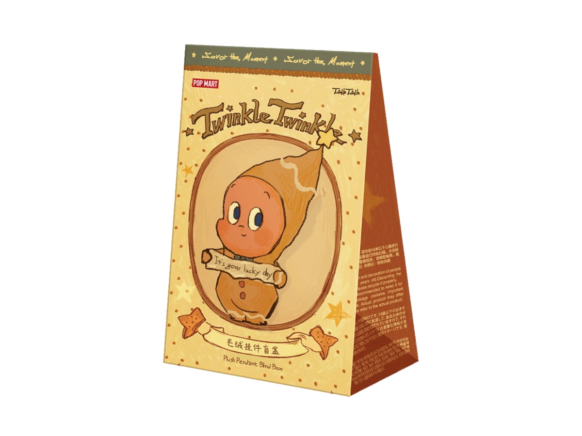 https://d2cva83hdk3bwc.cloudfront.net/pm-bbcccpmvcttstmsfbmcppbb-pop-mart-vanilla-crunch-twinkle-twinkle-savor-the-moment-series-fresh-baked-mini-cookies-plush-pendant-blind-box-2.jpg