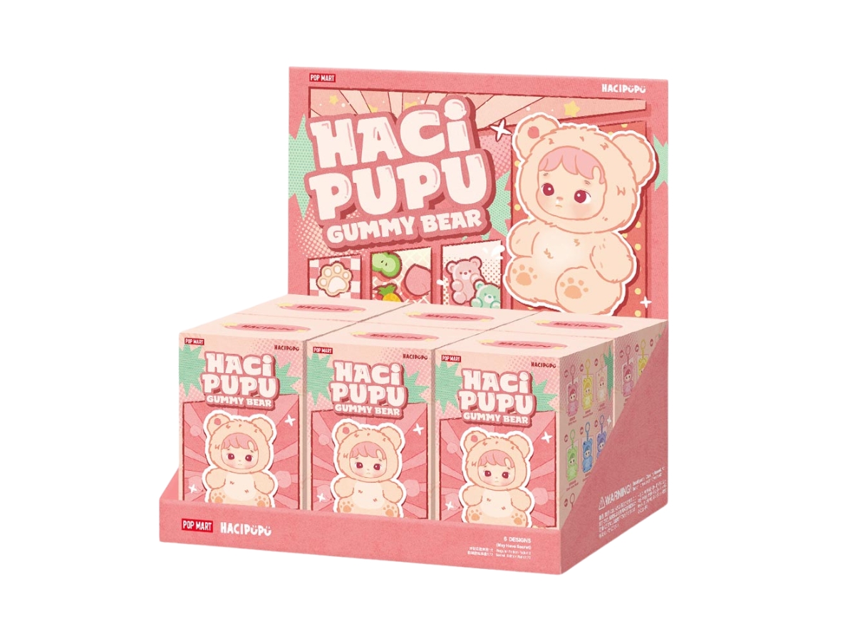 https://d2cva83hdk3bwc.cloudfront.net/pm-bbcpmhgbsvppbbws-pop-mart-hacipupu-gummy-bear-series-vinyl-plush-pendant-blind-box-whole-set-1.jpg