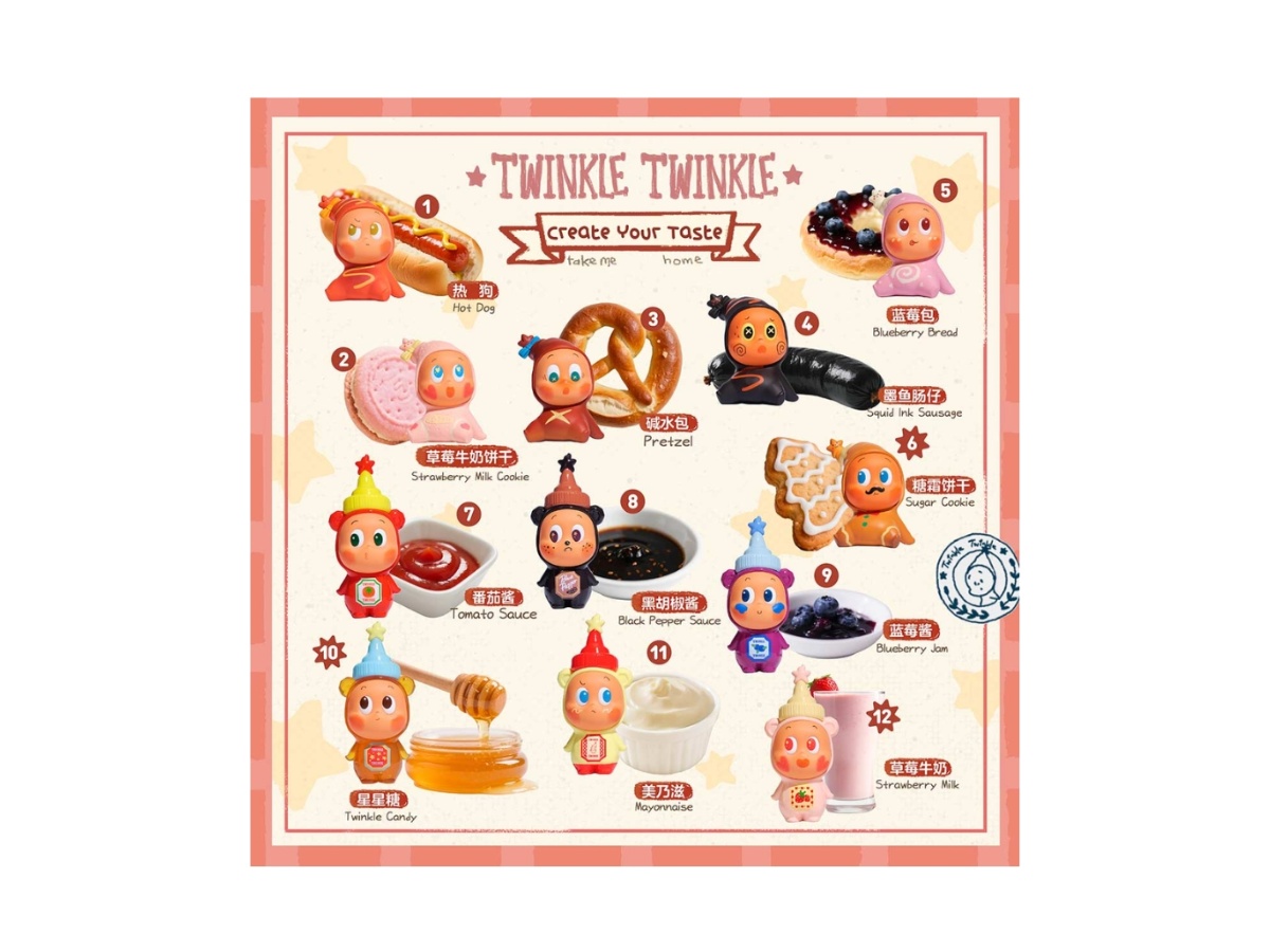 その他 POPMART TwinkleTwinkle Create Your Taste Twinkle Twinkle Create Your Taste Series Figures - POP MART