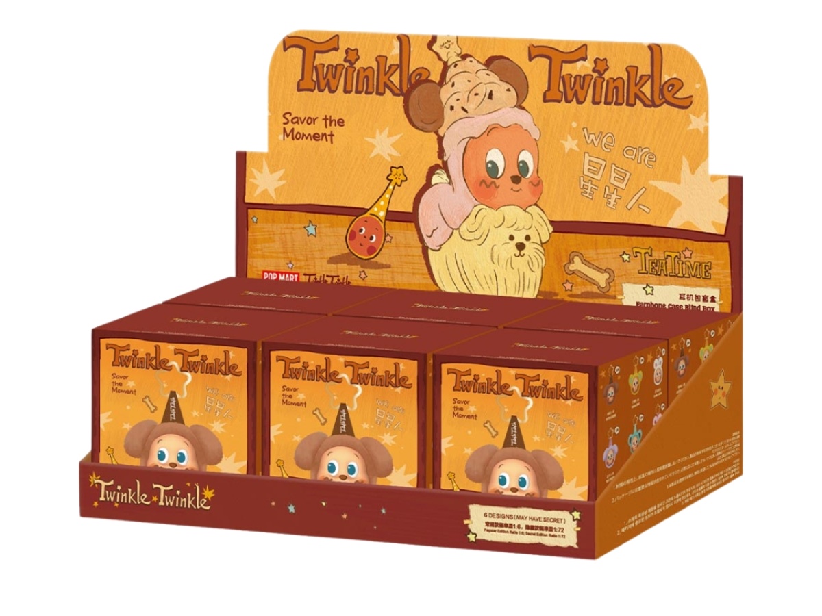 https://d2cva83hdk3bwc.cloudfront.net/pm-bbcpmttstmsecbbws-pop-mart-twinkle-twinkle-savor-the-moment-series-earphone-case-blind-box-whole-set-1.jpg