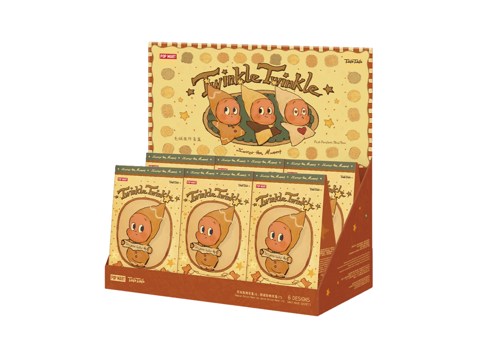 https://d2cva83hdk3bwc.cloudfront.net/pm-bbcpmttstmsfbmcppbbws-pop-mart-twinkle-twinkle-savor-the-moment-series-fresh-baked-mini-cookies-plush-pendant-blind-box-whole-set-1.jpg
