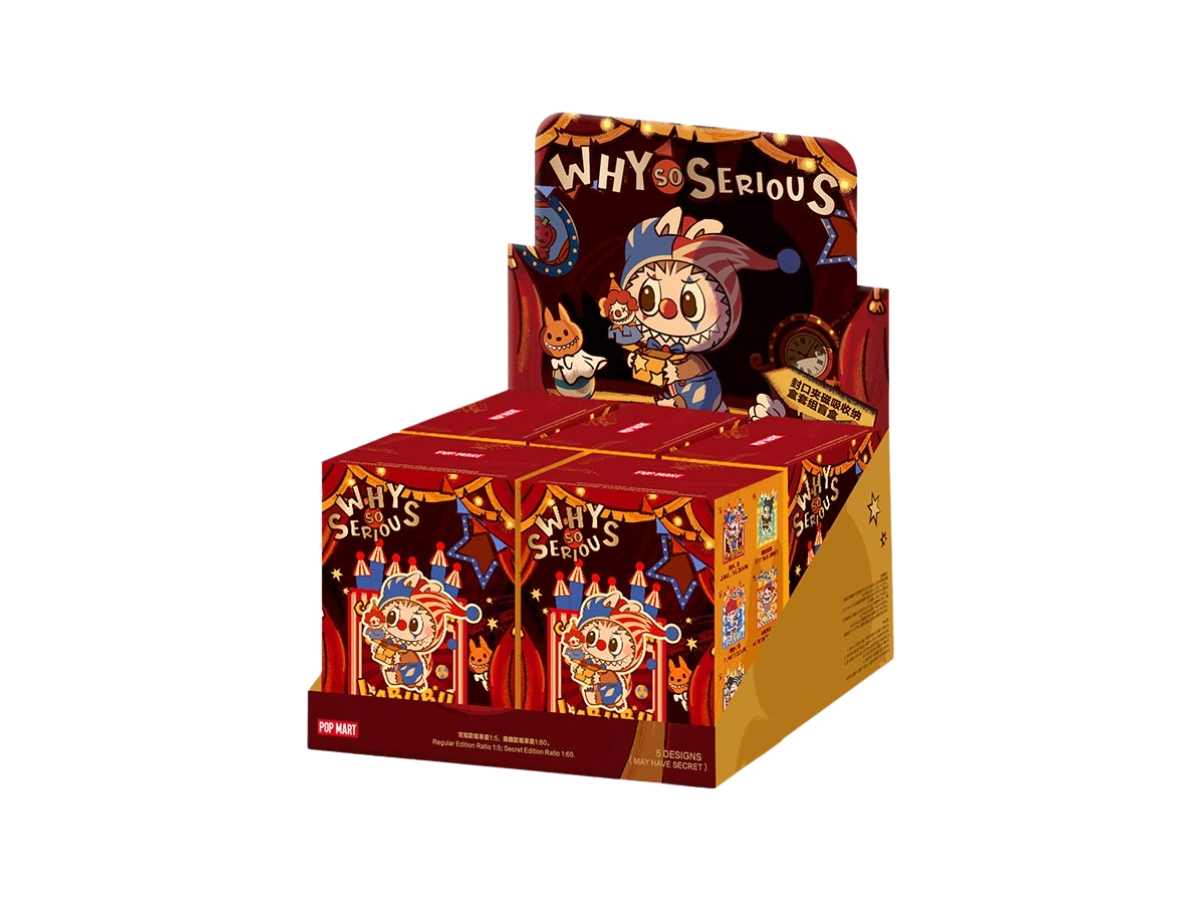 Pop Mart Why So Serious Series - Magnetic Sealing Clip Storage Box