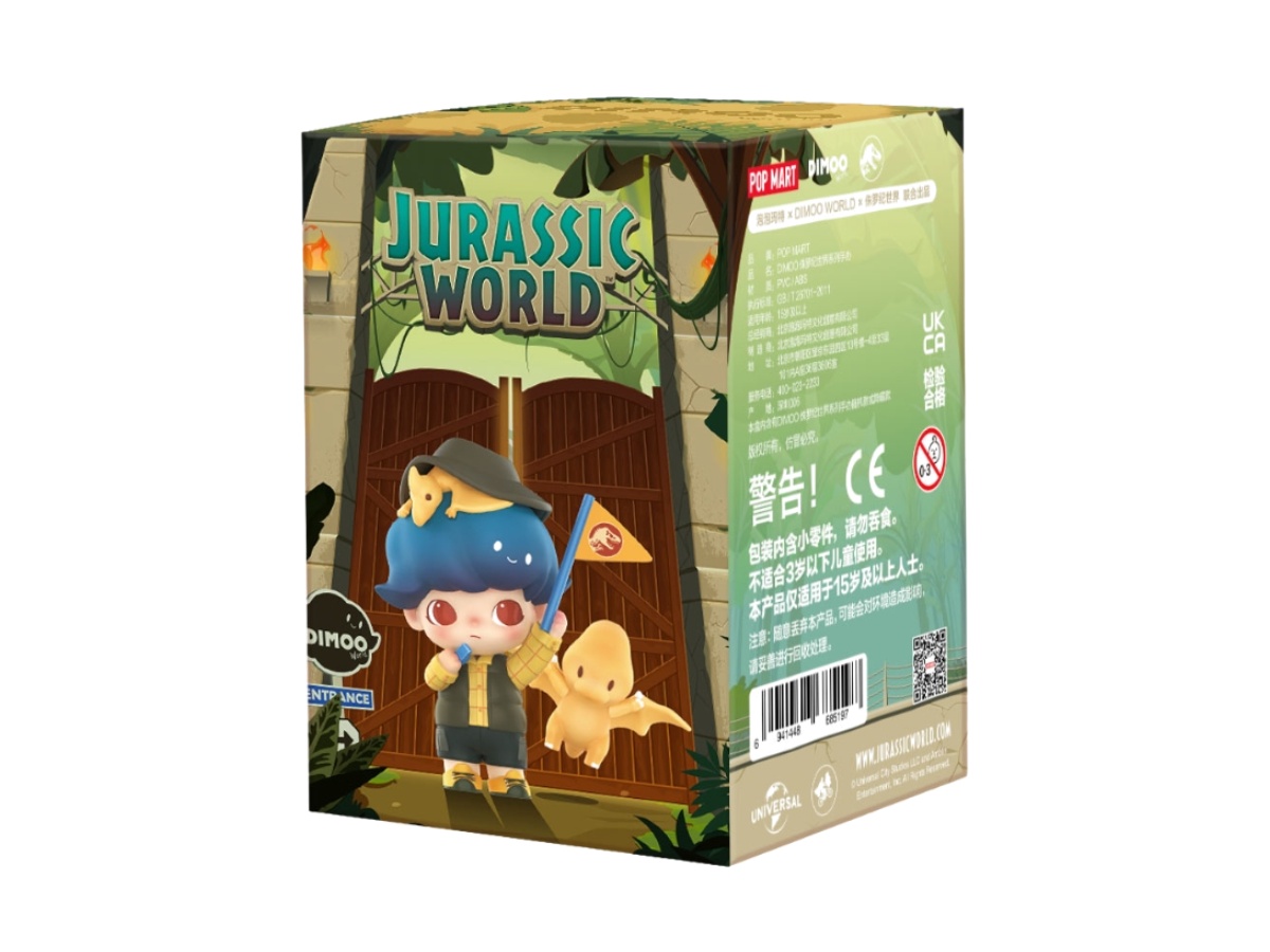 เช็คการ์ด) Pop Mart Ow Ow (Dimoo Jurassic World Series) Secret
