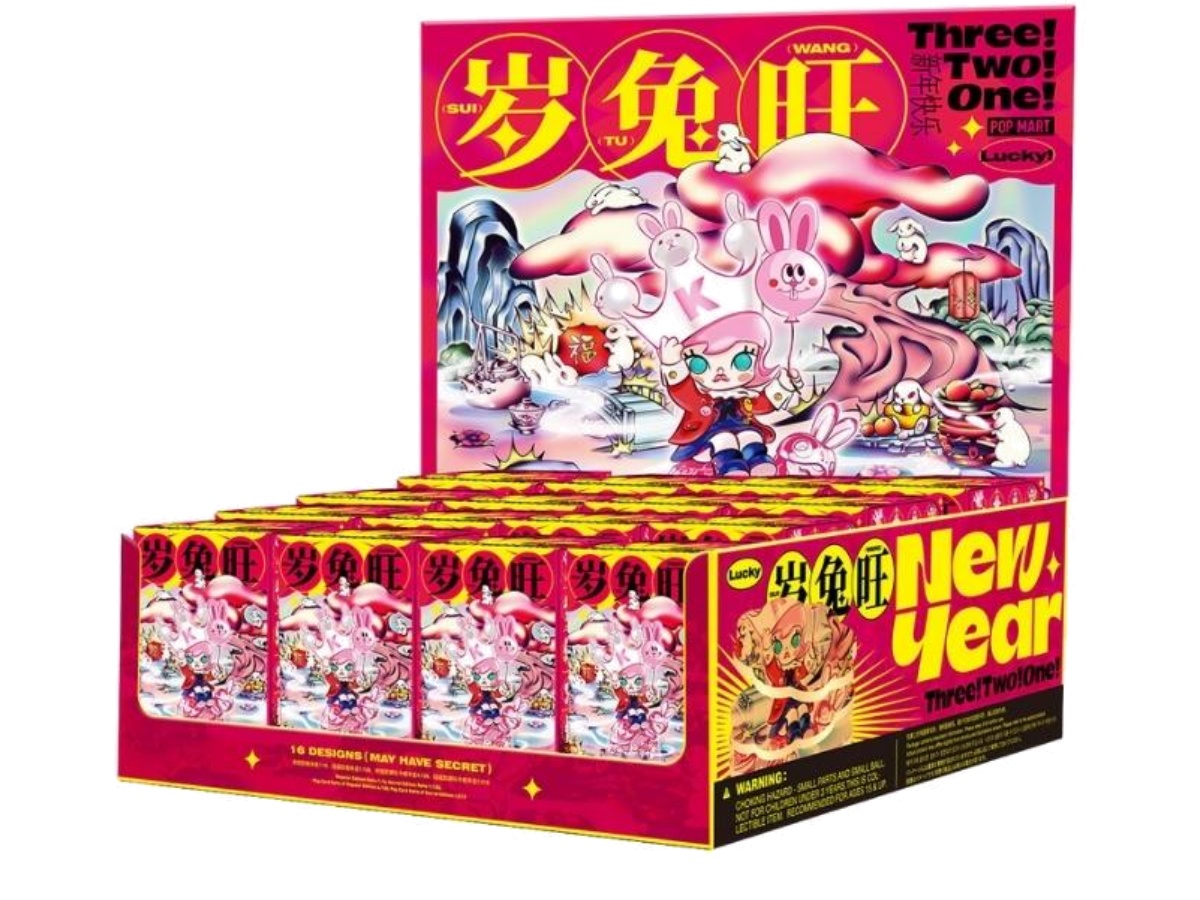 POP MART Three, Two, One! Happy Chinese New Year Series